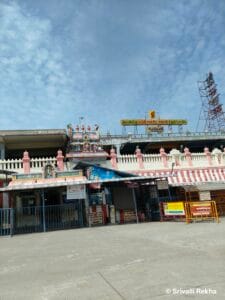 tiruttani